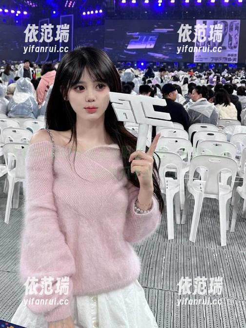 在线观看明星八卦，尽在455fun吃瓜平台