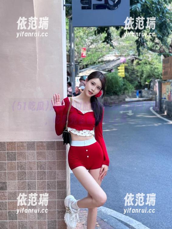51吃瓜 妹子用过的51吃瓜官网网页版,吃瓜党必备网页工具