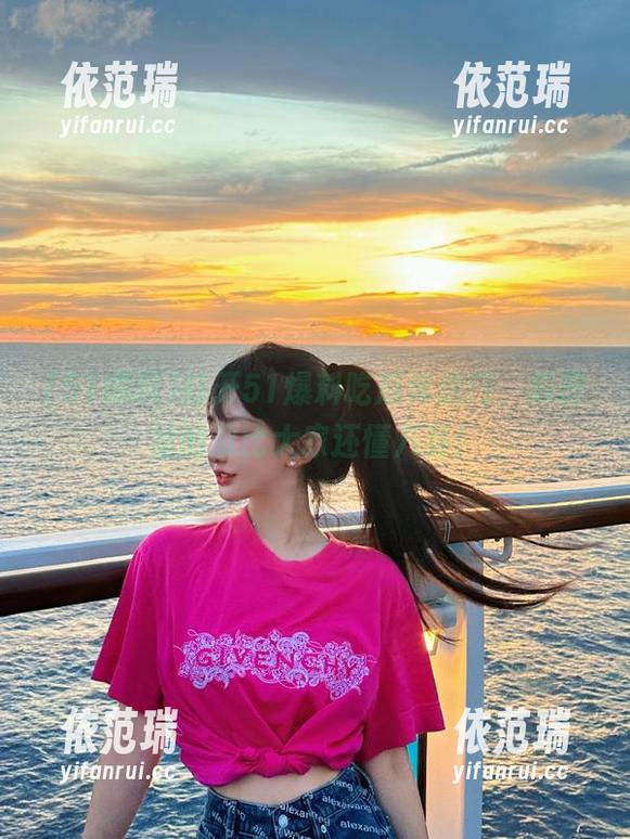 51爆料 打开51爆料吃瓜传送门,瓜田里的瓜比大家还懂八卦!
