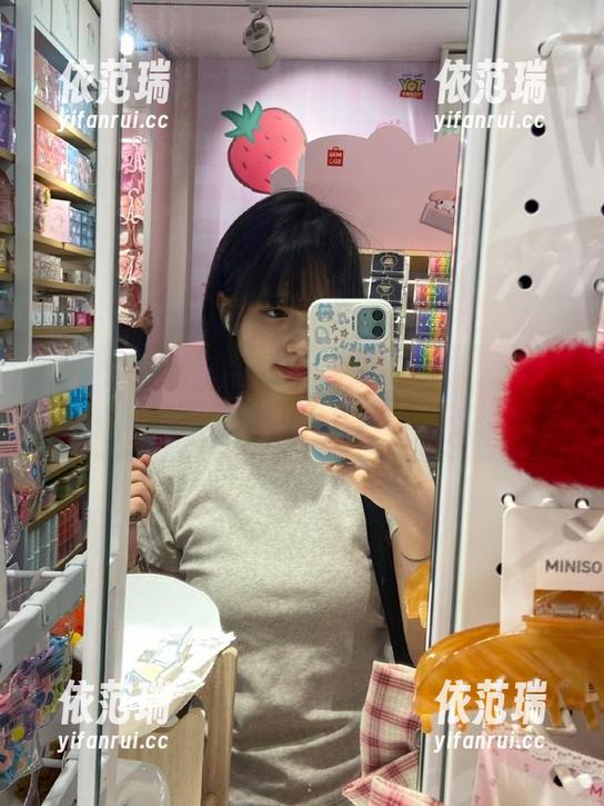 998su吃瓜黑料不打烊，访问www.998su.com探秘娱乐圈真相