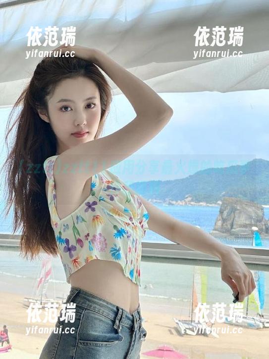 zztt11应用分享最火爆的吃瓜事件和爆料
