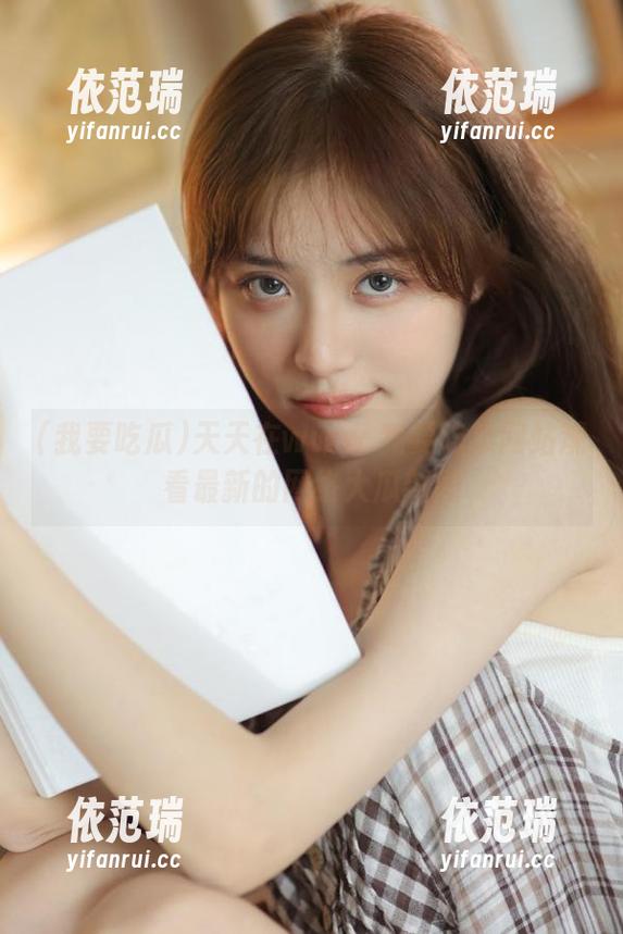 我要吃瓜 天天在www.我要吃瓜网站观看最新的网络大瓜新闻