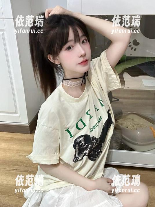 黑料不打烊首页So直达链接，收藏粉丝最新爆料必备