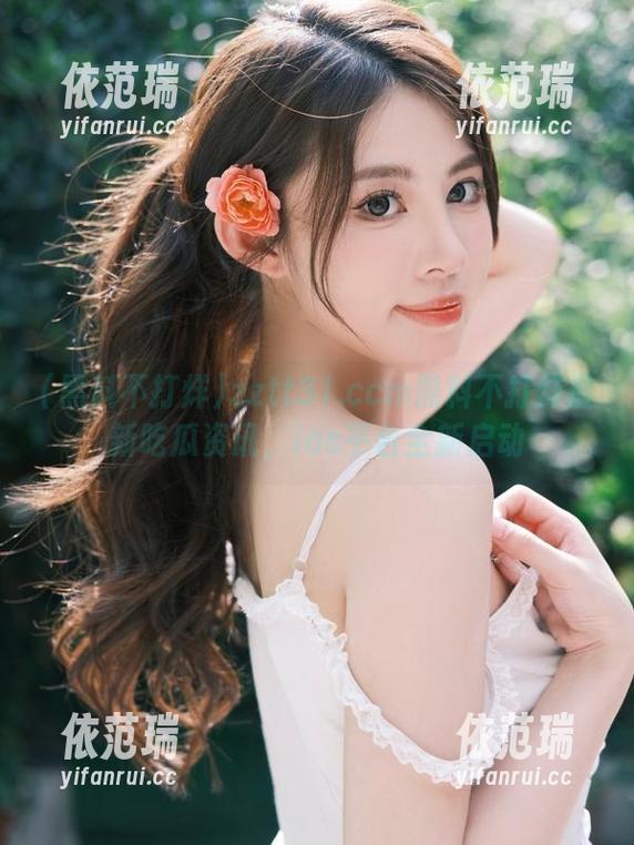 黑料不打烊 zztt31.ccm黑料不打烊最新吃瓜资讯,ios平台全新启动