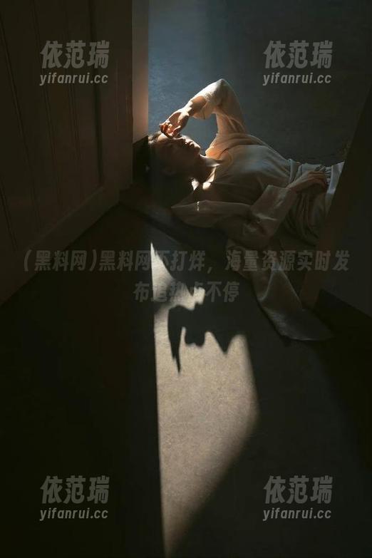 黑料网 黑料网不打烊,海量资源实时发布追热点不停